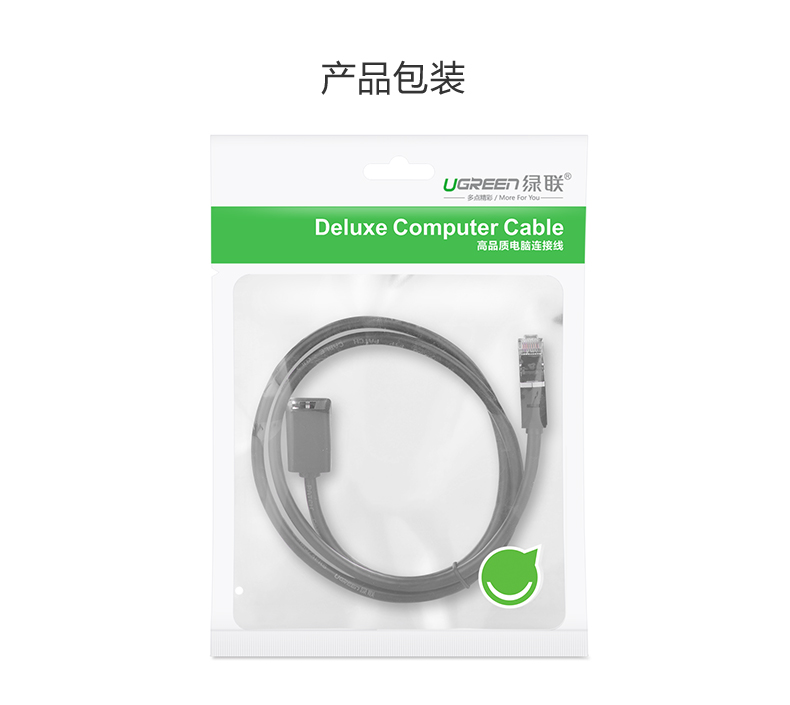 意昂2-全球领先的消费电子科技品牌