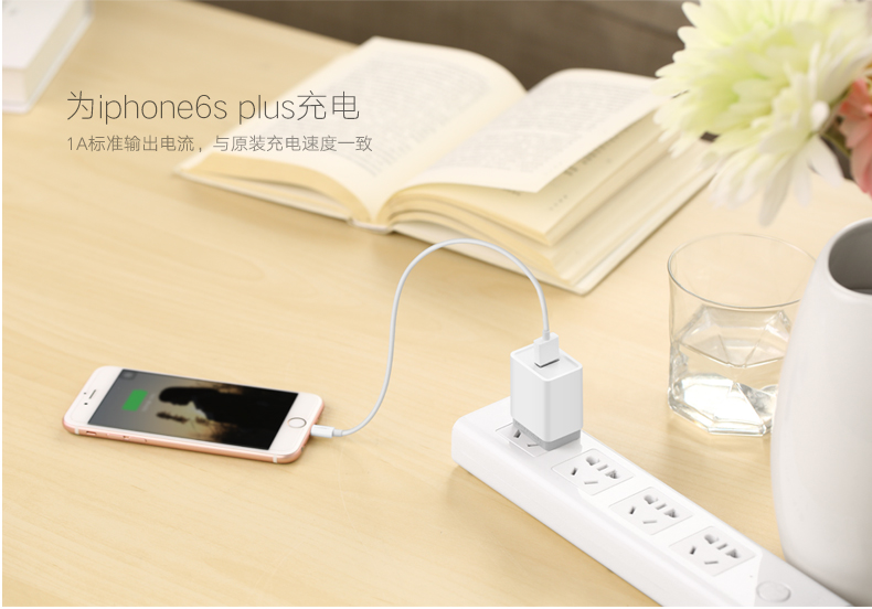 意昂2-品质新体验,数码选意昂2