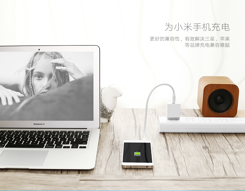 意昂2-品质新体验,数码选意昂2