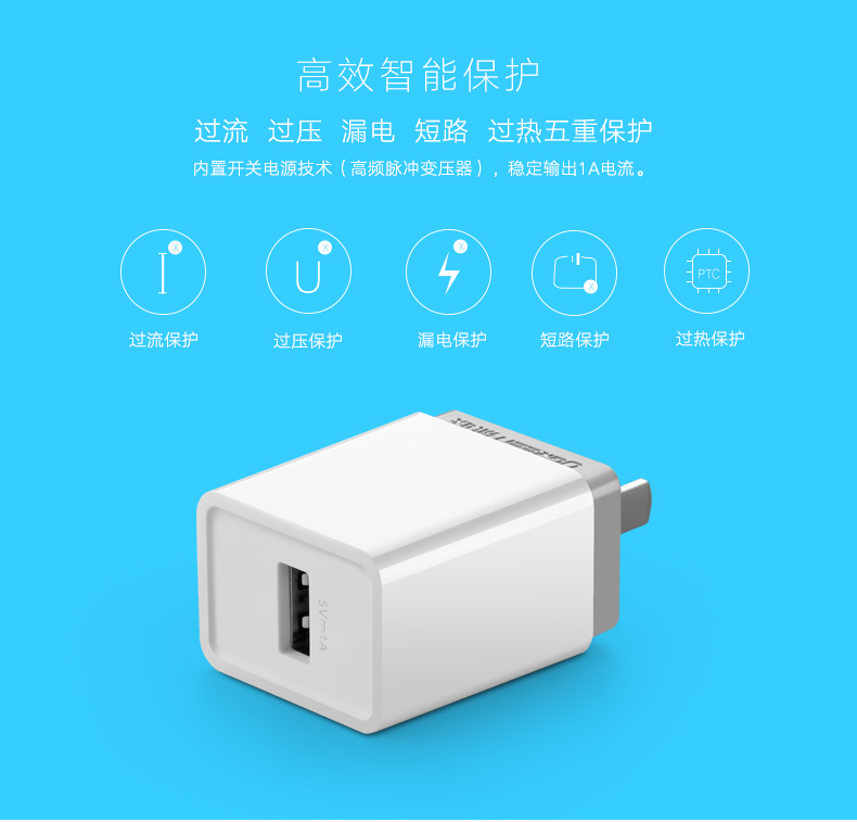 意昂2-品质新体验,数码选意昂2