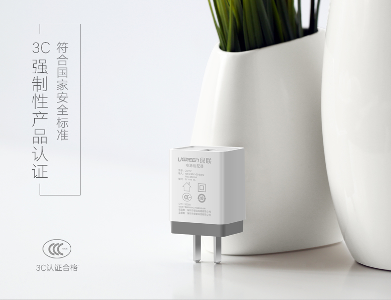 意昂2-品质新体验,数码选意昂2