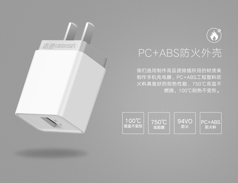 意昂2-品质新体验,数码选意昂2