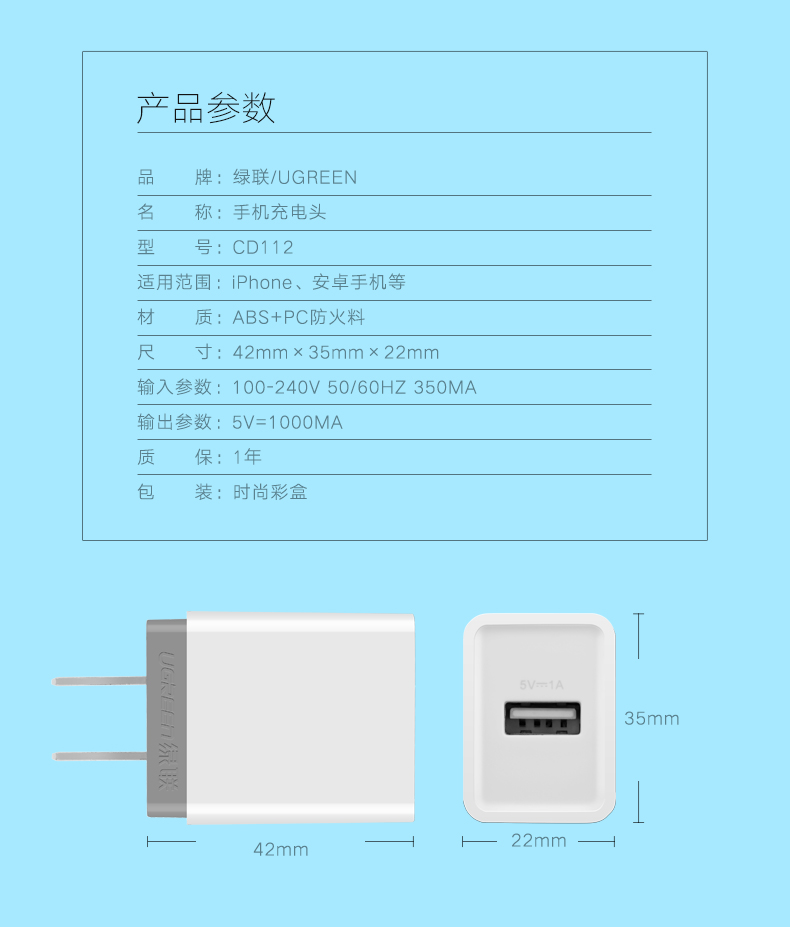 意昂2-品质新体验,数码选意昂2