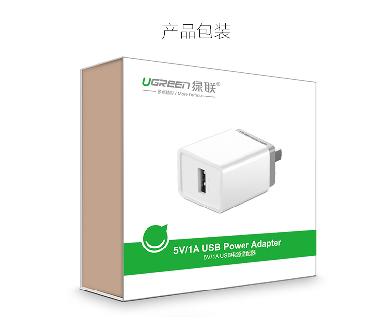 意昂2-品质新体验,数码选意昂2