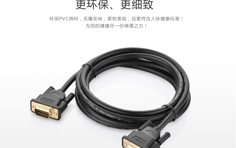 意昂2-品质新体验,数码选意昂2