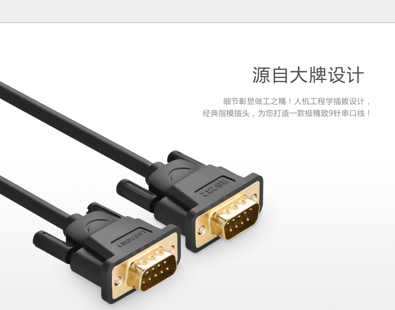 意昂2-品质新体验,数码选意昂2