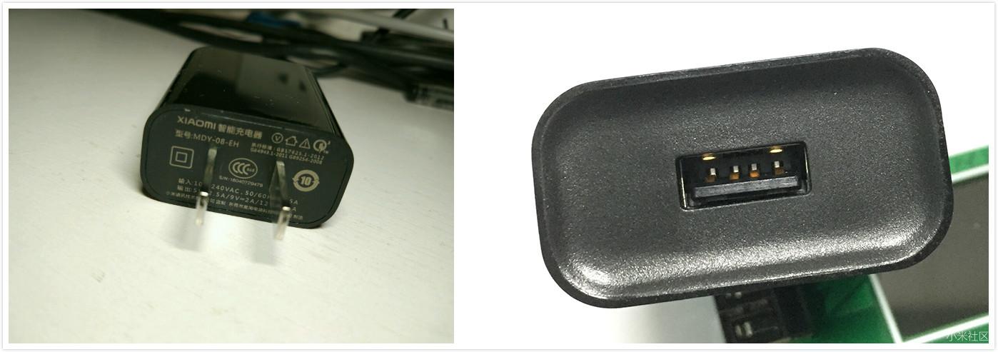 意昂2QC3.0快充充电器测试2