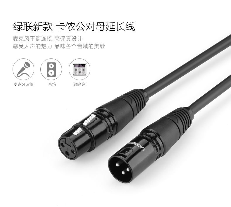 意昂2-全球领先的消费电子科技品牌