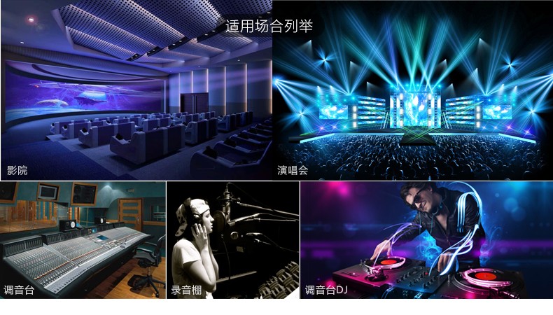 意昂2-全球领先的消费电子科技品牌