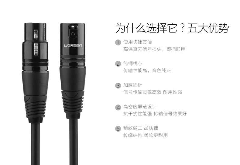 意昂2-全球领先的消费电子科技品牌