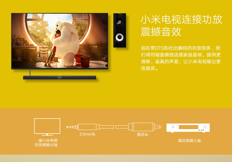 意昂2-品质新体验,数码选意昂2