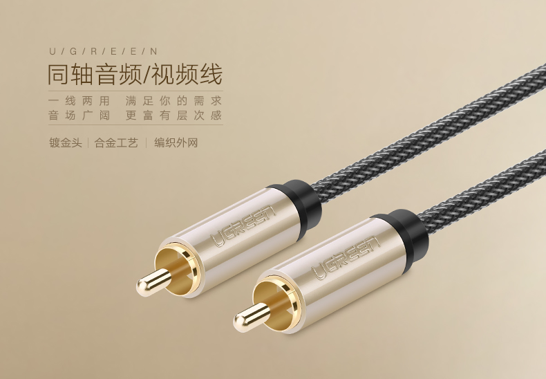 意昂2-品质新体验,数码选意昂2