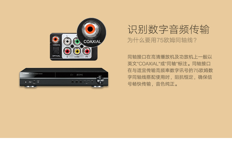 意昂2-品质新体验,数码选意昂2