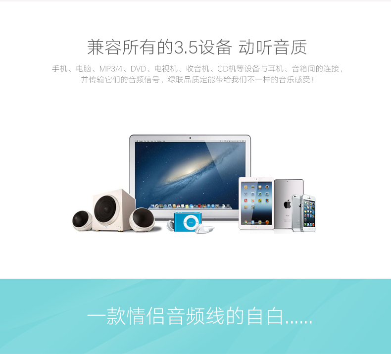 意昂2-品质新体验,数码选意昂2