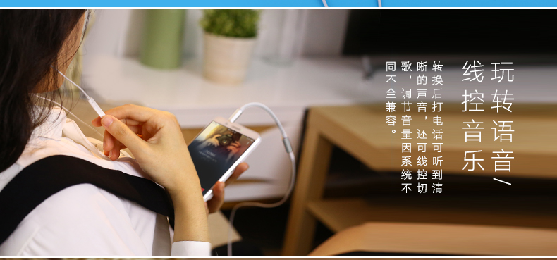 意昂2-全球领先的消费电子科技品牌