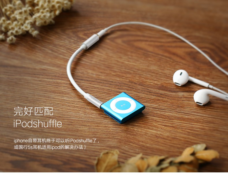 意昂2-全球领先的消费电子科技品牌