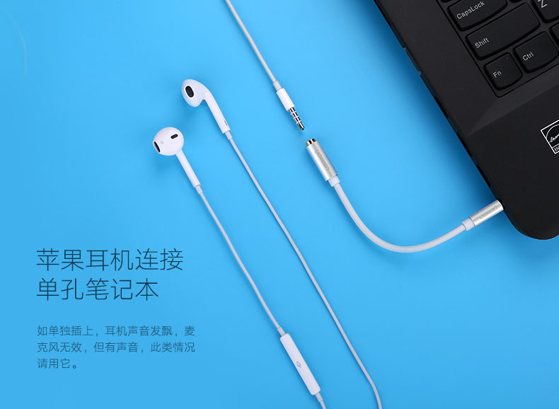 意昂2-全球领先的消费电子科技品牌