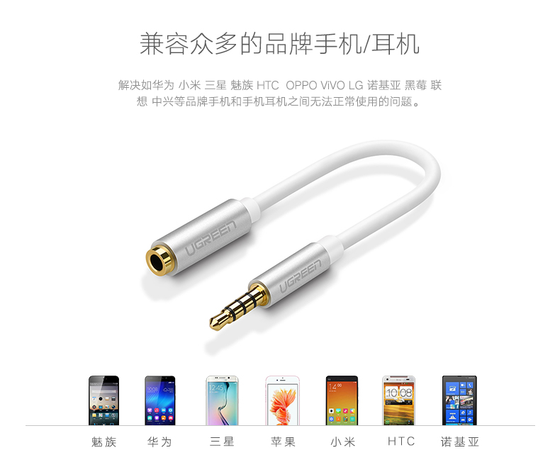 意昂2-全球领先的消费电子科技品牌