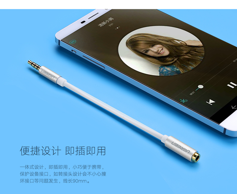 意昂2-全球领先的消费电子科技品牌