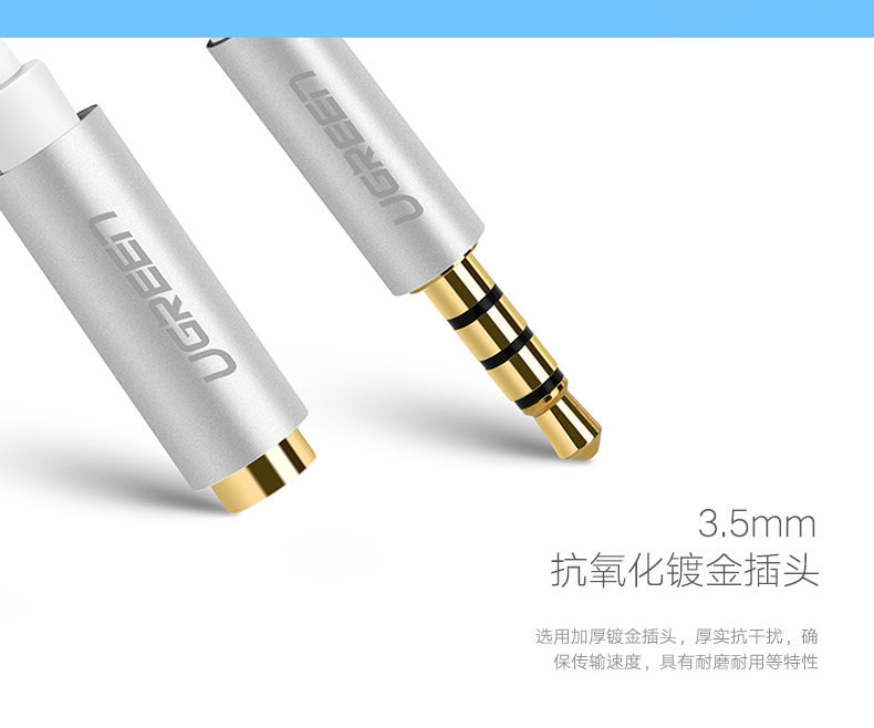 意昂2-全球领先的消费电子科技品牌