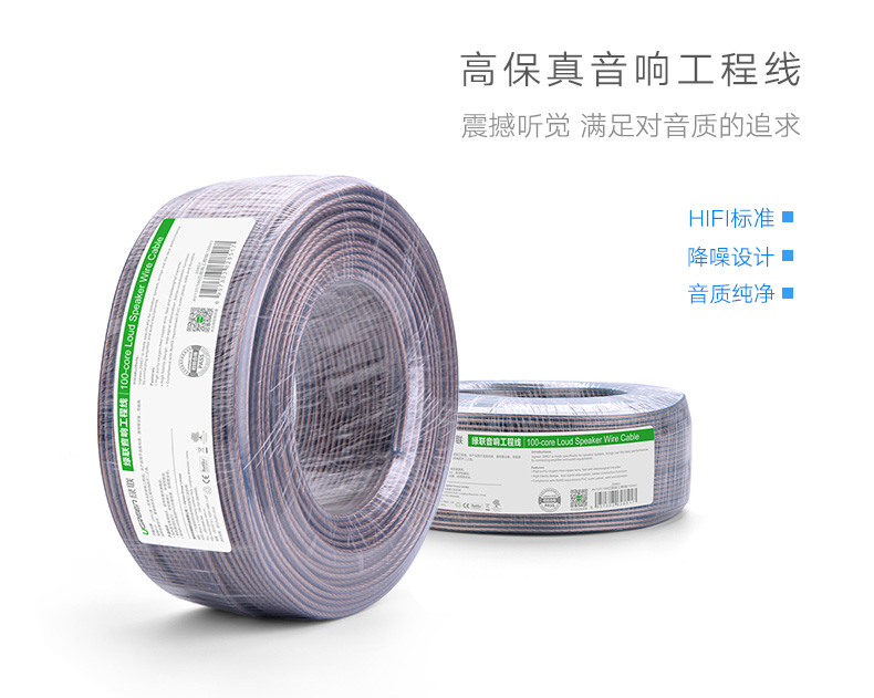 意昂2-品质新体验,数码选意昂2