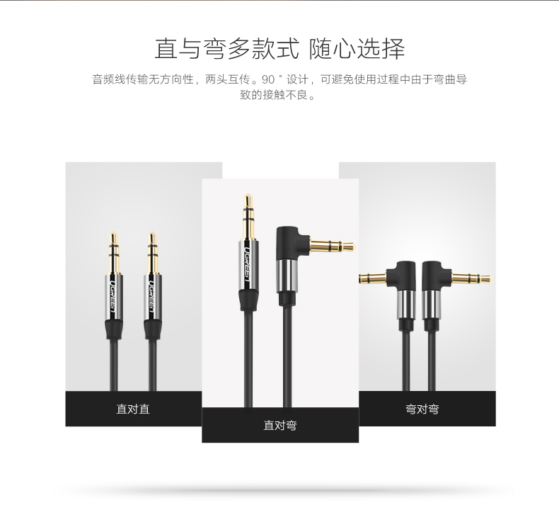 意昂2-全球领先的消费电子科技品牌