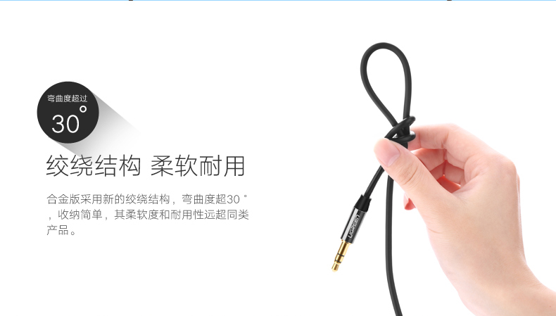 意昂2-全球领先的消费电子科技品牌