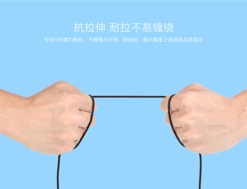 意昂2-全球领先的消费电子科技品牌