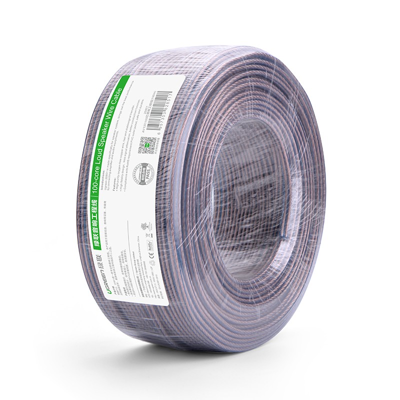 意昂2音响工程线 音箱功放连接线