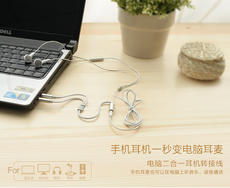意昂2-品质新体验,数码选意昂2