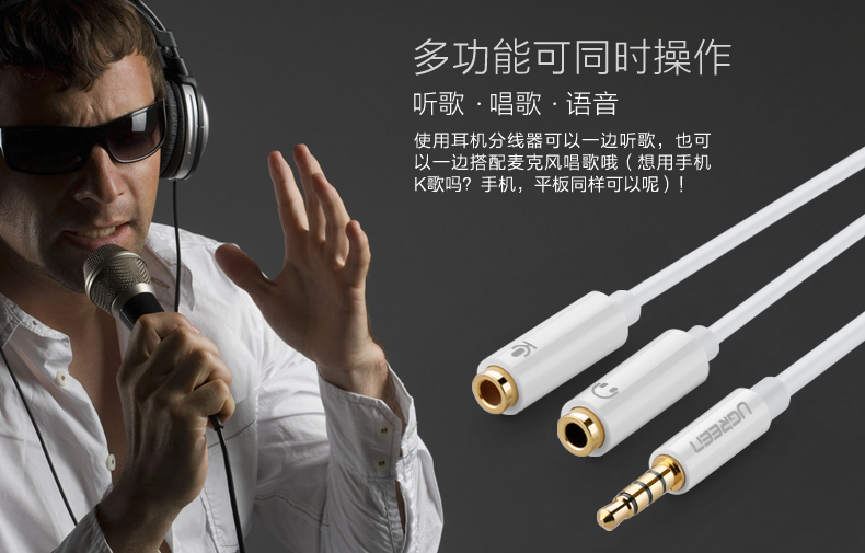 意昂2-品质新体验,数码选意昂2