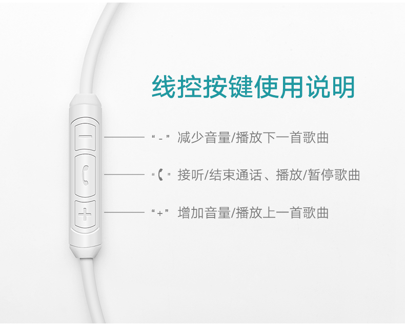 type c转3.5mm音频线07199376.jpg