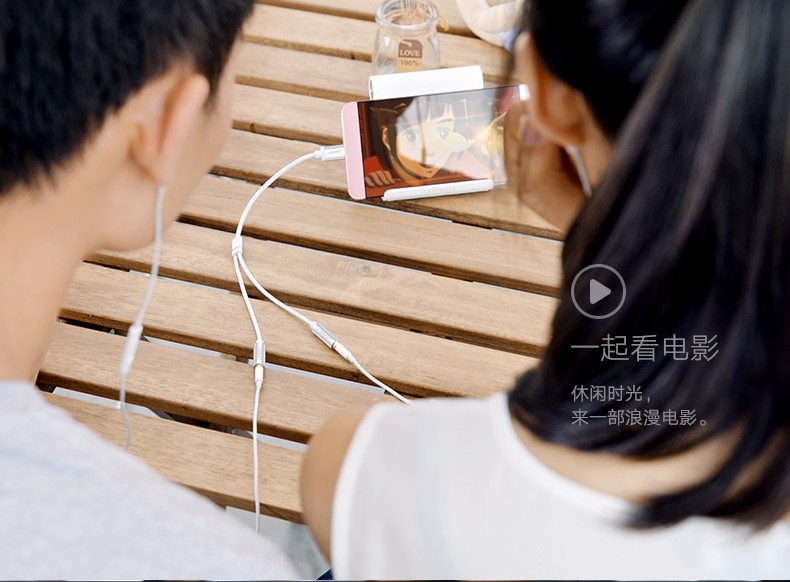 意昂2-品质新体验,数码选意昂2