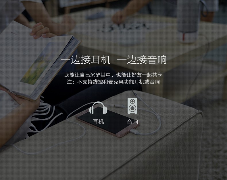 意昂2-品质新体验,数码选意昂2