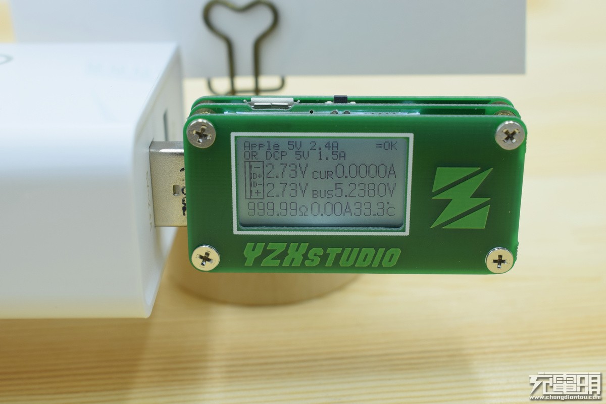 意昂2QC3.0+华为FCP快充充电器测评3