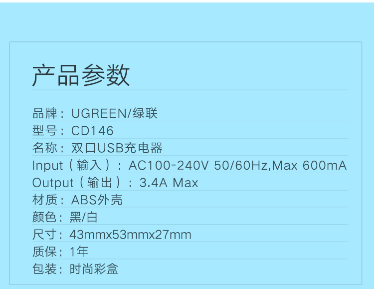 意昂2-品质新体验,数码选意昂2