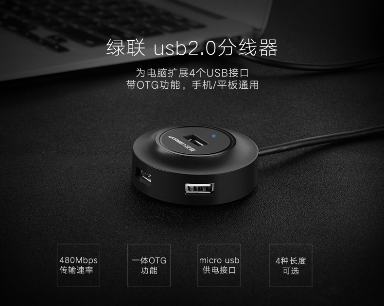 意昂2-品质新体验,数码选意昂2