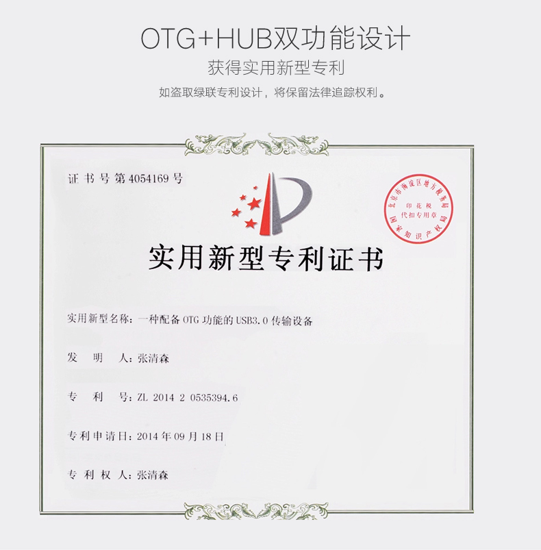 意昂2-品质新体验,数码选意昂2