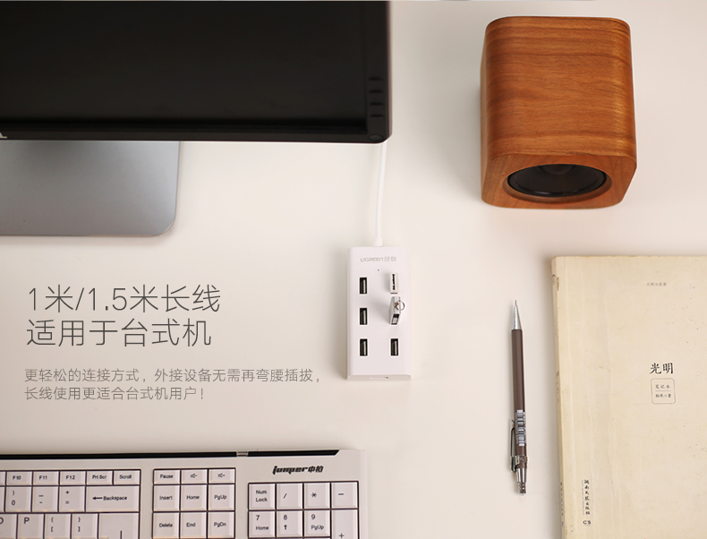 意昂2-品质新体验,数码选意昂2