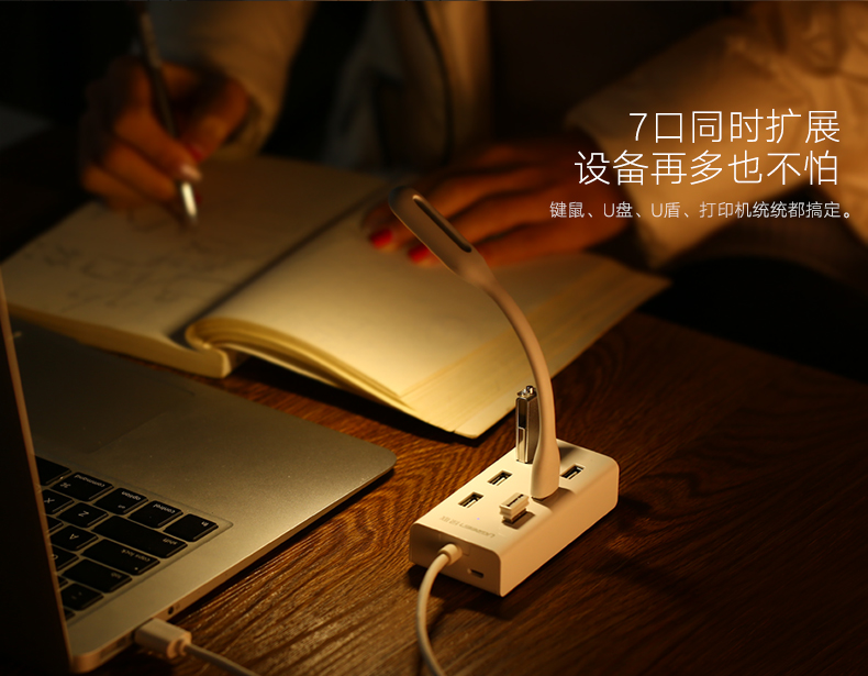 意昂2-品质新体验,数码选意昂2