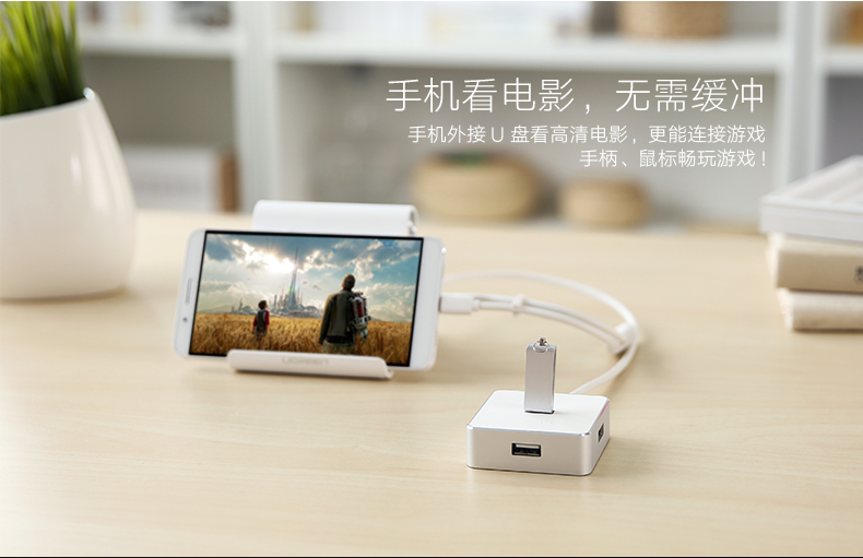 意昂2-品质新体验,数码选意昂2