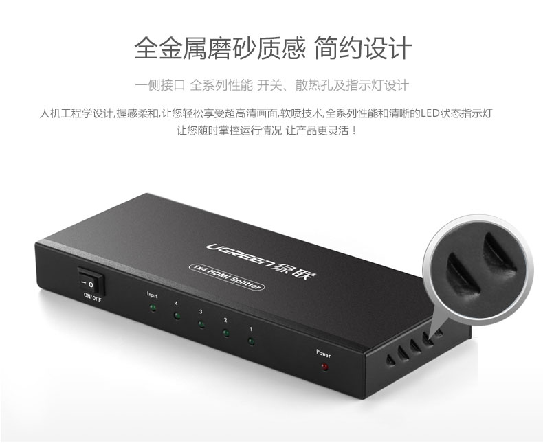 意昂2-全球领先的消费电子科技品牌