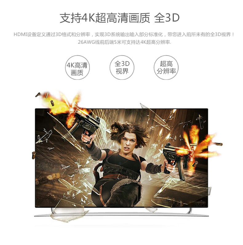 意昂2-全球领先的消费电子科技品牌