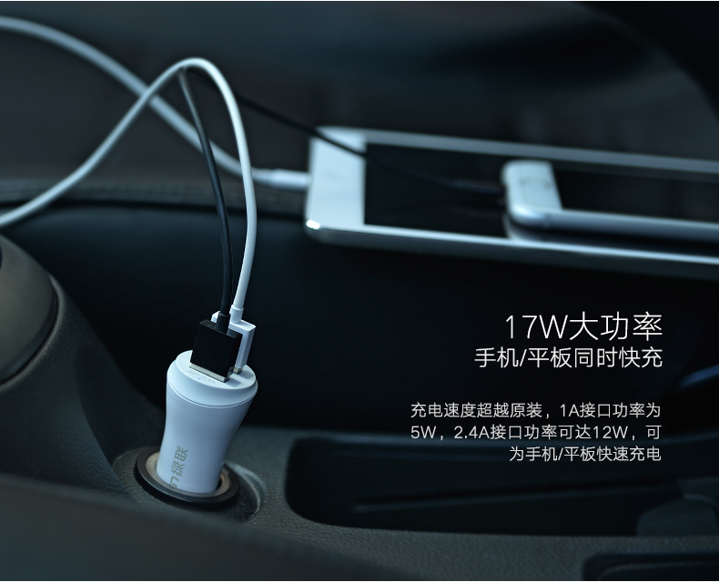 意昂2-品质新体验,数码选意昂2