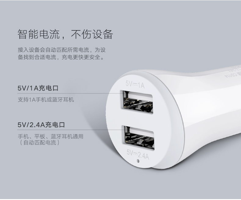 意昂2-品质新体验,数码选意昂2