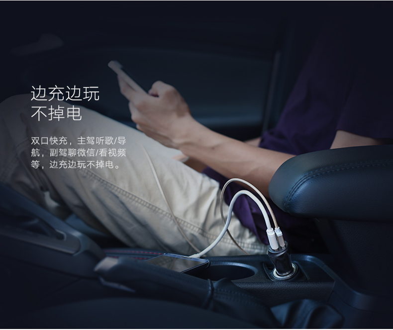 意昂2-品质新体验,数码选意昂2