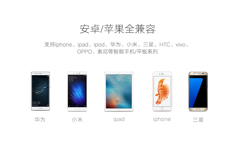 意昂2-品质新体验,数码选意昂2