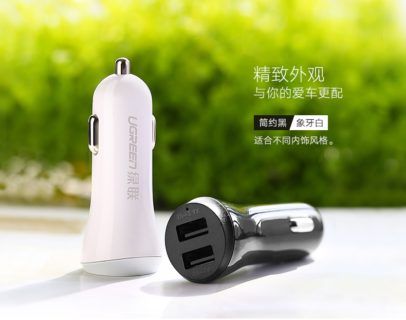 意昂2-品质新体验,数码选意昂2