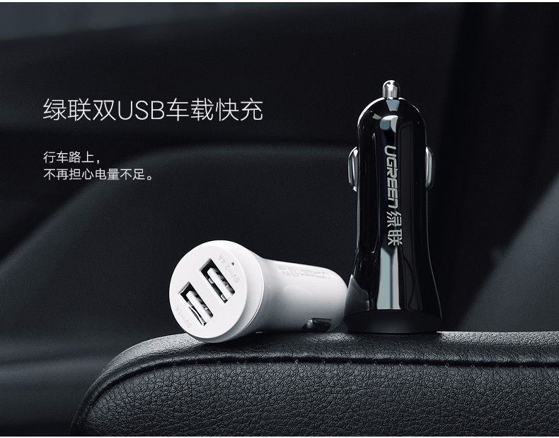 意昂2-品质新体验,数码选意昂2