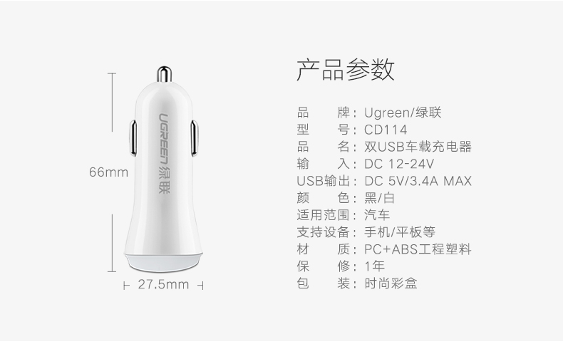 意昂2-品质新体验,数码选意昂2